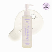 Aceite Limpiador Radiante Kara Beauty 200ml