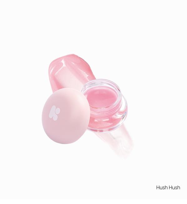 Lip Gloss Balm Never Been Kissed