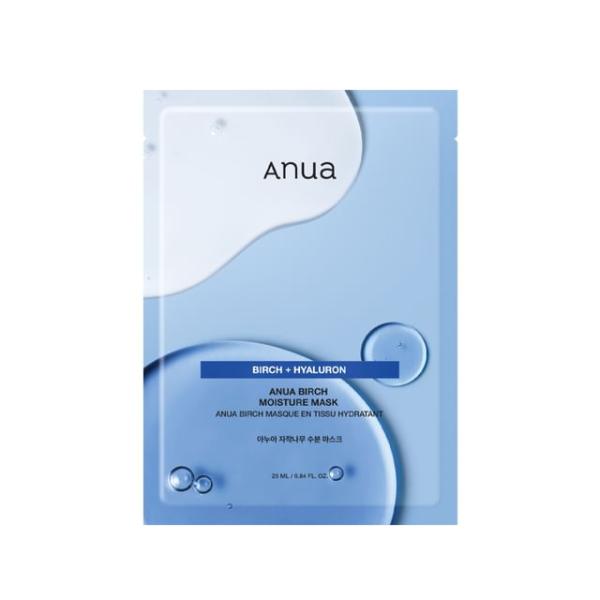 Mascarilla Facial Hidratante De Abedul
