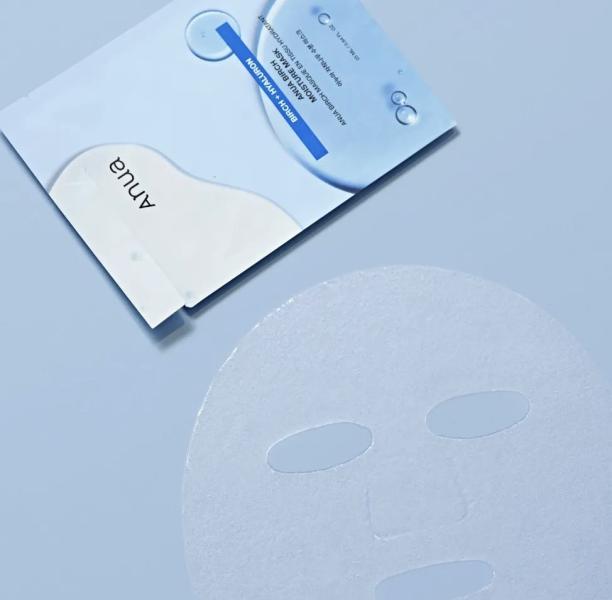 Mascarilla Facial Hidratante De Abedul