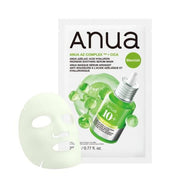 Mascarilla Facial Calmante