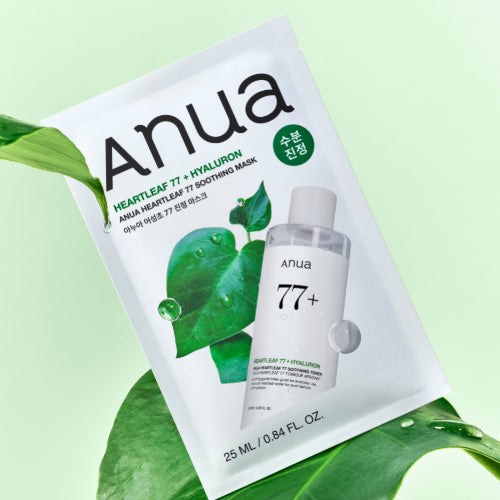 Mascarilla Facial Calmante