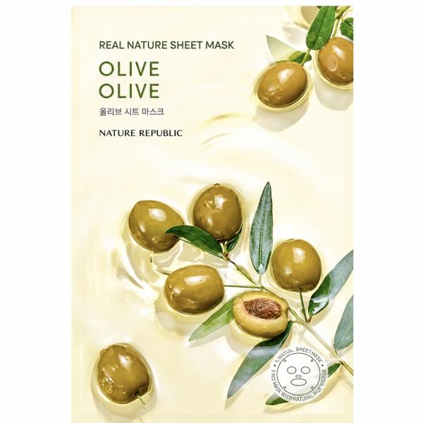 Mascarilla En Velo Real Nature 23ml