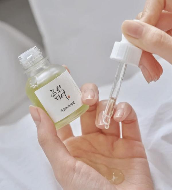 Serum De Te Verde Beauty of Joseon
