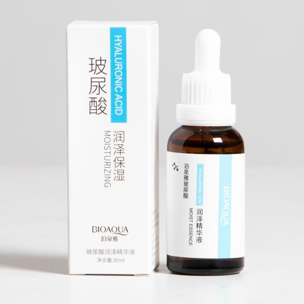Serum Refrescante De Acido Hialuronico BQY00552