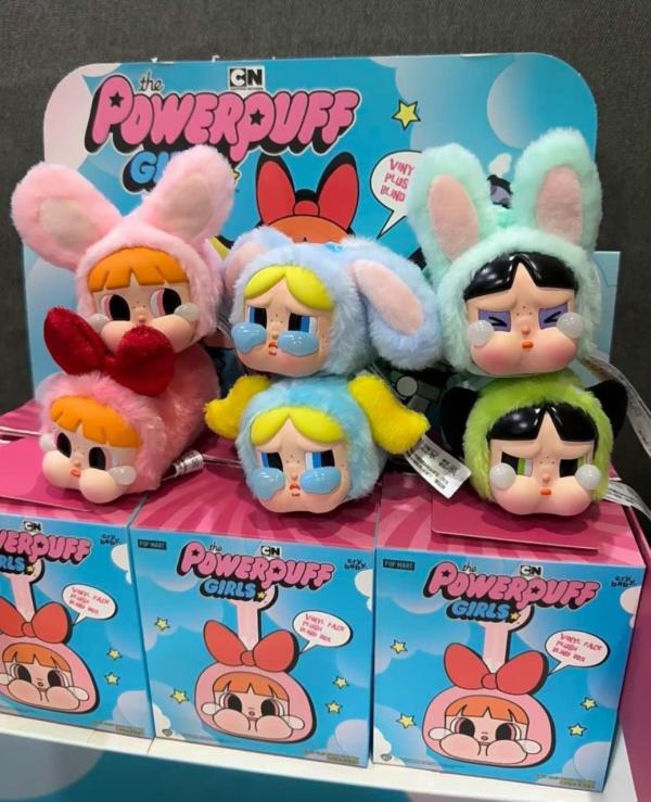 Llavero Cry Baby Chicas Super Poderosas