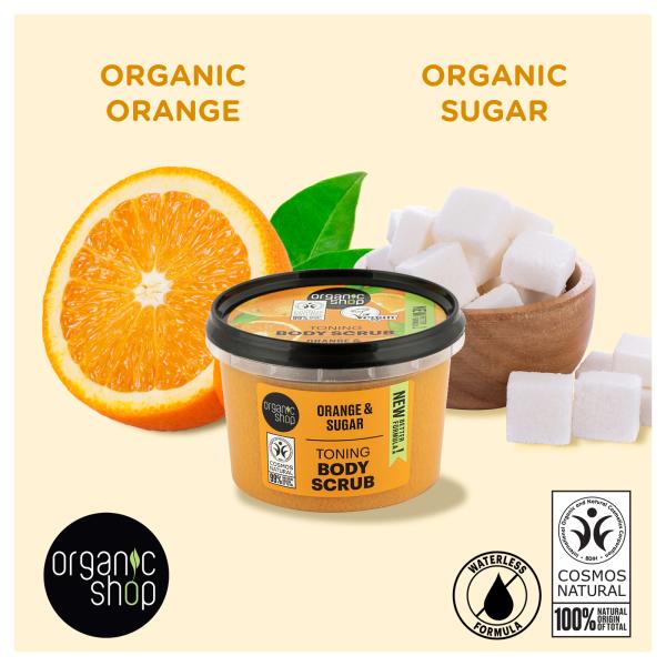Exfoliante Corporal Orgaic Shop 250ml