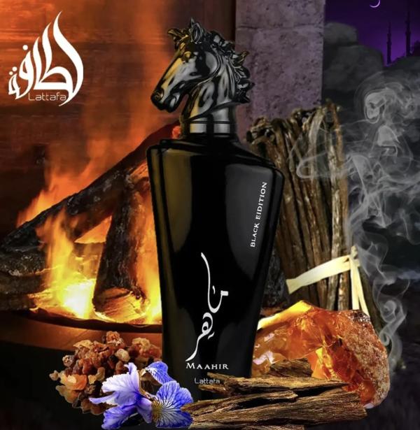 Maahir Unisex Lattafa 100ml