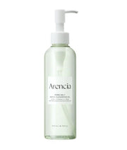 Limpiador Facial Y Desmaquillante En Aceite Arencia 200ml