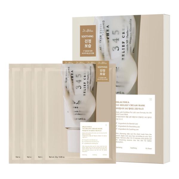 Mascarilla Facial Dr. Althea 4Pcs De