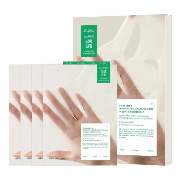 Mascarilla Facial Dr. Althea 4Pcs De