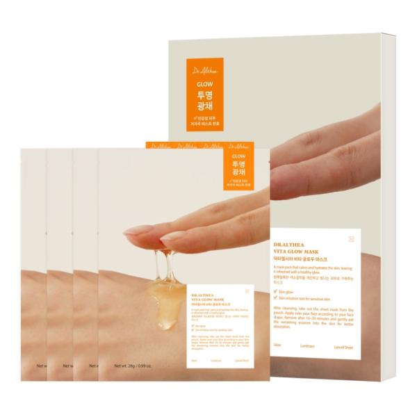 Mascarilla Facial Dr. Althea 4Pcs De