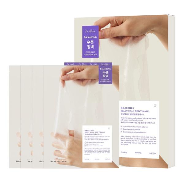 Mascarilla Facial Dr. Althea 4Pcs De